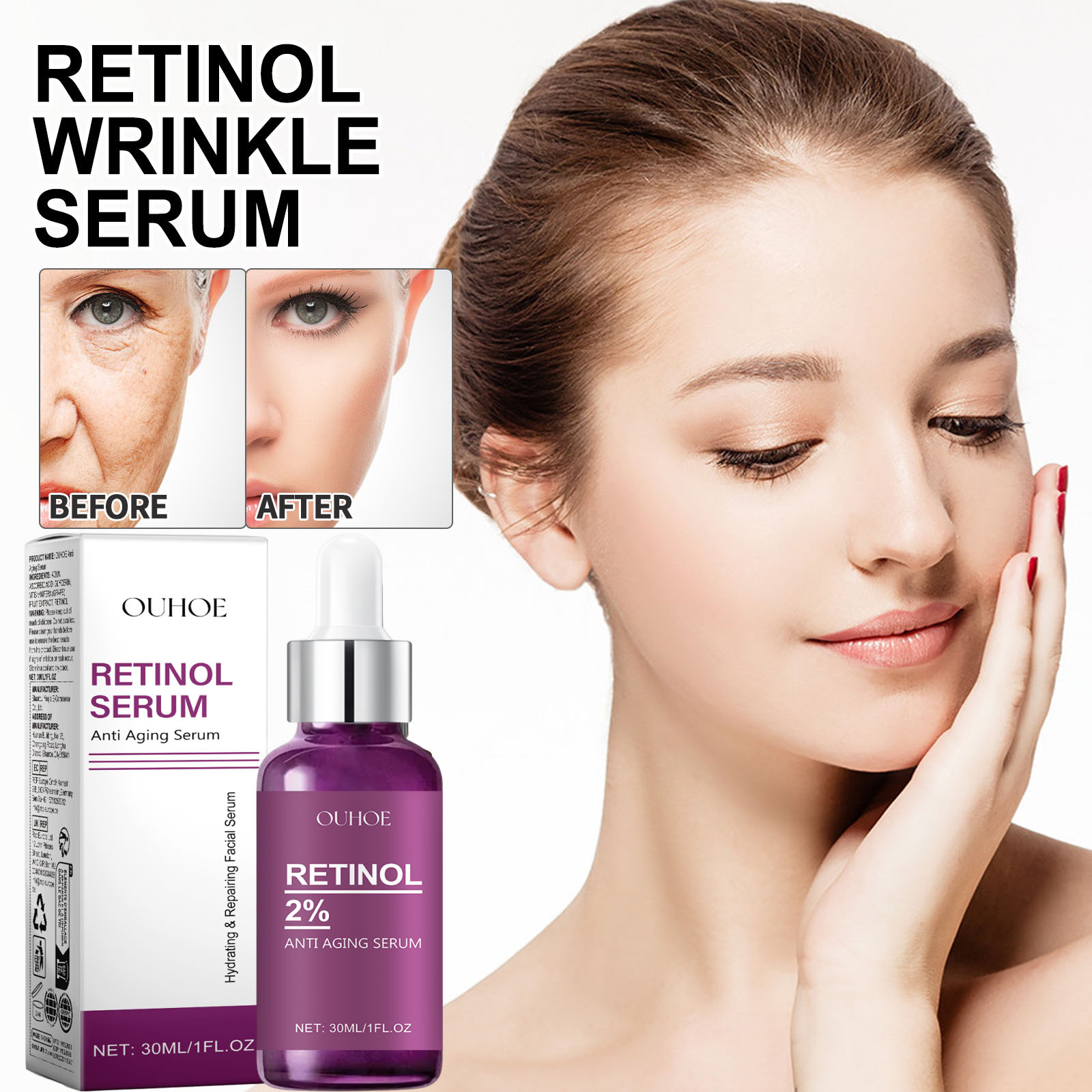 Retinol Remove Wrinkle Face Se - огляд і ціна The Ordinary Serum Hyaluronic Acid