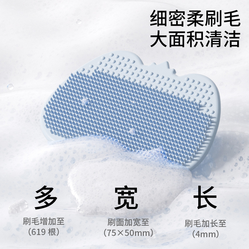 Baby Silicone Shampoo Brush Ha - огляд і ціна Hair Care For Baby