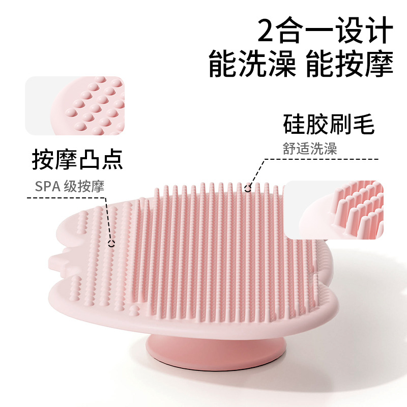 Baby Silicone Shampoo Brush Ha - огляд і ціна Hair Care For Baby