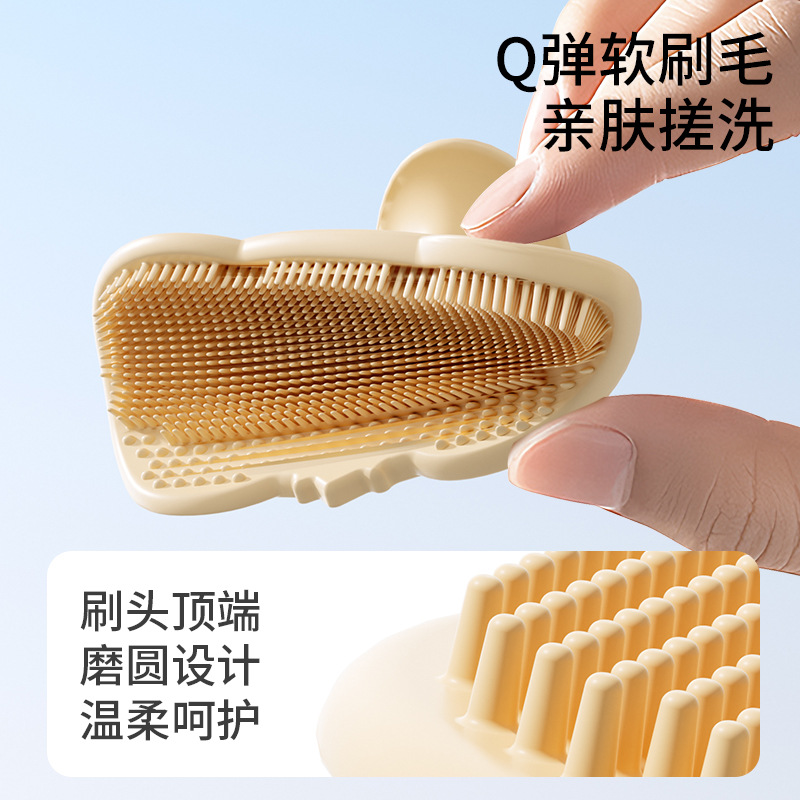 Baby Silicone Shampoo Brush Ha - огляд і ціна Hair Care For Baby