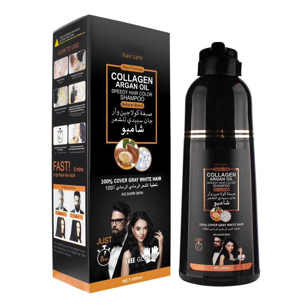 3-in-1 Collagen Argan Oil Sham - огляд і ціна Hair Care Collagen
