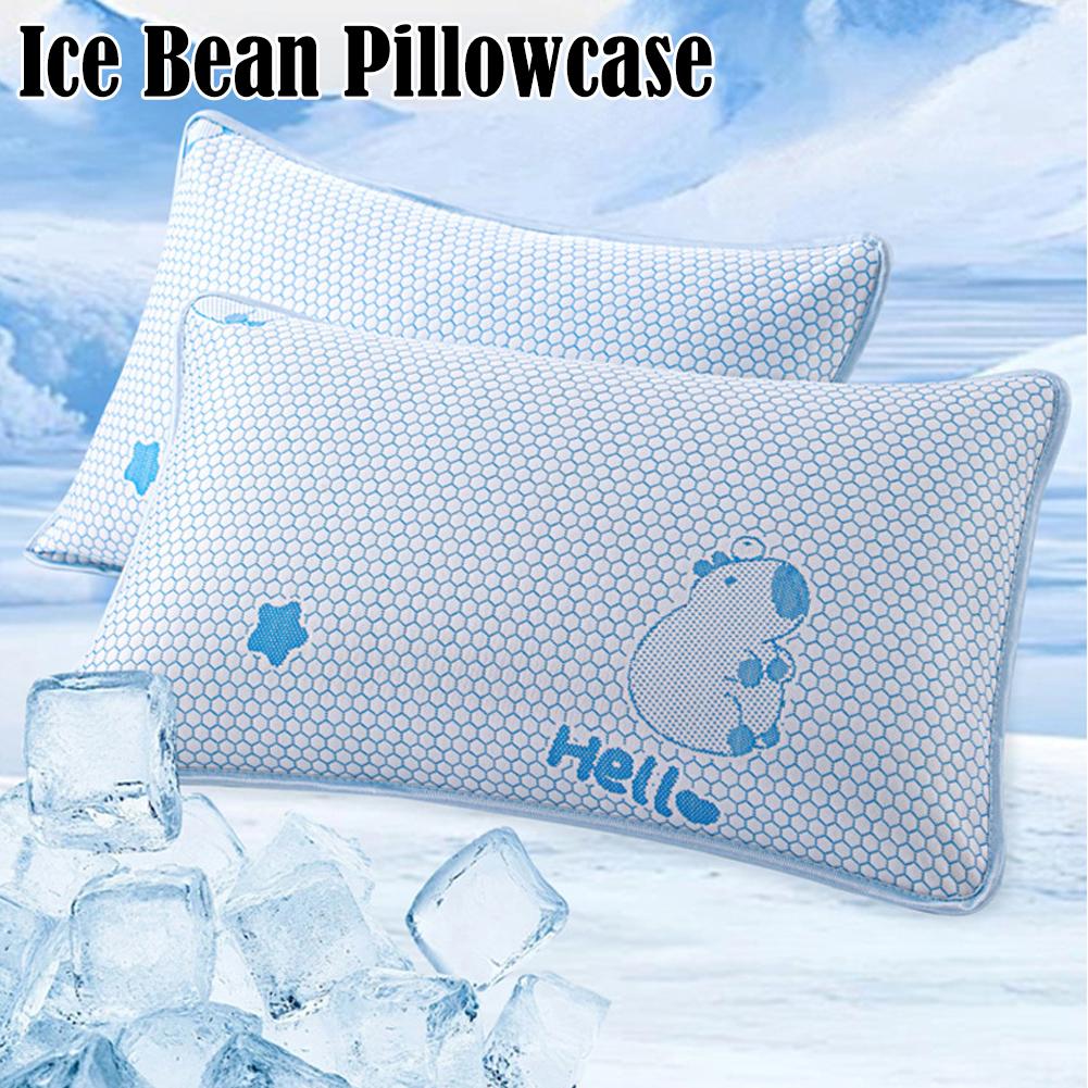 Summer Coolness Ice Silk Pillo - огляд і ціна Satin Pillowcase Silk